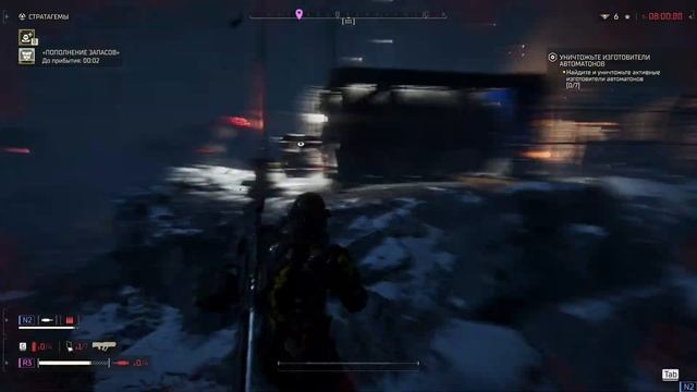 HELLDIVERS 2: Во имя демократии! смотреть онлайн
