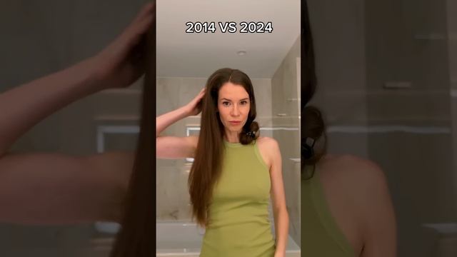 Моя укладка сейчас и 10 лет назад#волосы #прически #hairstyle #2024