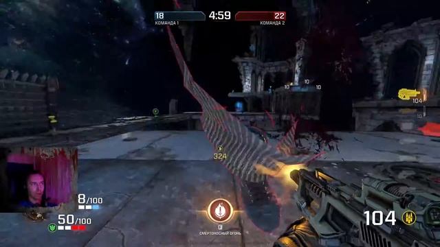 Quake champions |Вечерний заход нубов смотреть онлайн