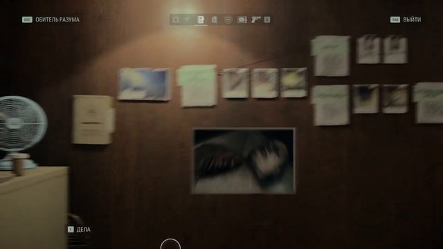 Найтингейл востал / Alan wake 2 #2 смотреть онлайн