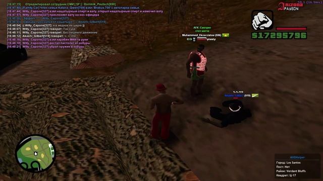 GTA_SA_MP 2024-10-29 16-37-15