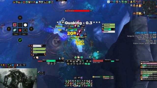 +15 Mists of Tirna Scithe - Fortified Prideful Sanguine Quaking - BRM POV смотреть онлайн