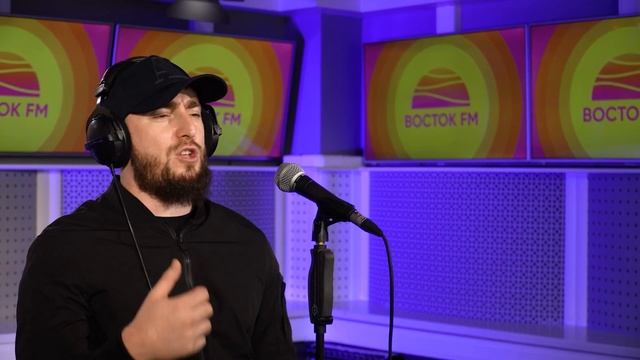 Султан Лагучев – Сладкий запах | Восток FM LIVE смотреть онлайн