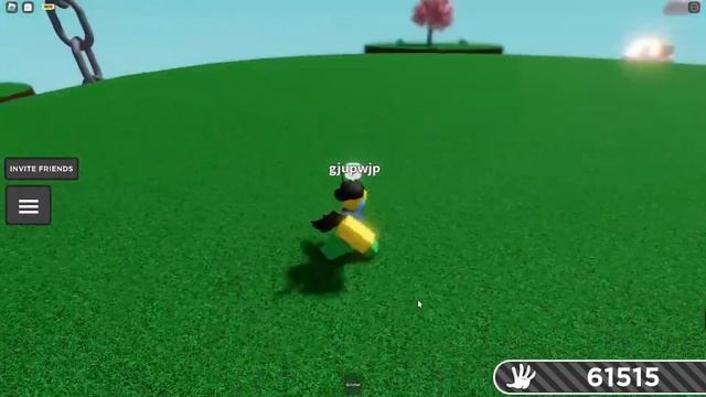 Радостные выходные