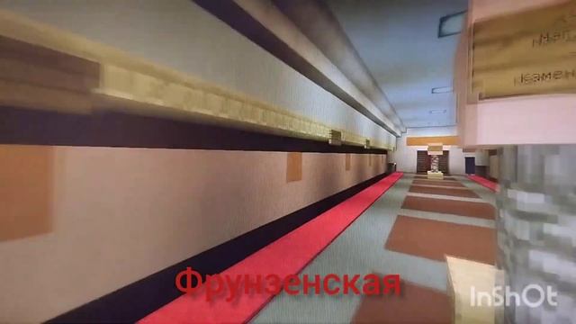 Минское метро: обзор станций 1990,1991.г. смотреть онлайн