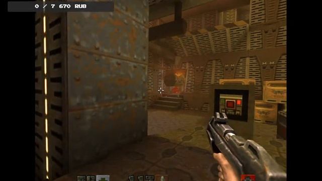 Quake 2 Remastered
