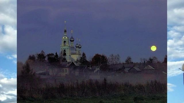 Клён стихи смотреть онлайн