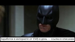 Темный рыцарь – допрос Джокера