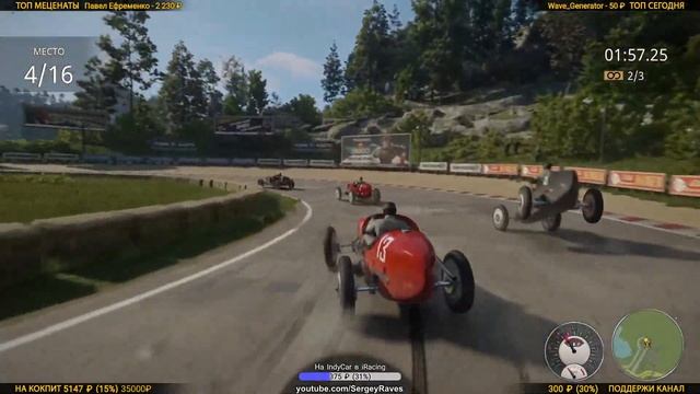 ГОНКА В МАФИЯ РЕМЕЙК 2020! Race Mission - Mafia: Definitive Edition смотреть онлайн