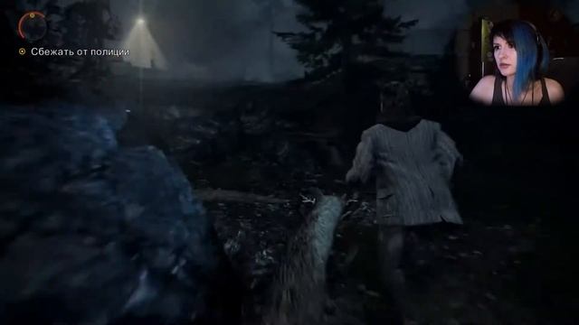 Alan Wake. Прохождение (Part 7) Беги, Алан, Беги. смотреть онлайн