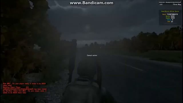DayZ Standalone#3 смотреть онлайн