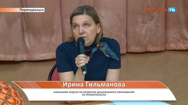 Собрание в ЦДТ 29 04 15