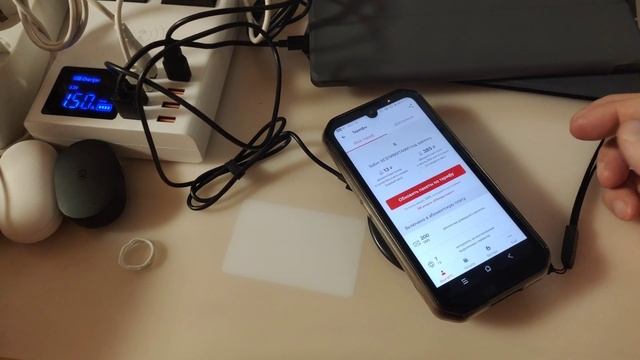 VoWiFi на МТС - или как говорить вне зоны доступа... на примере BV9900