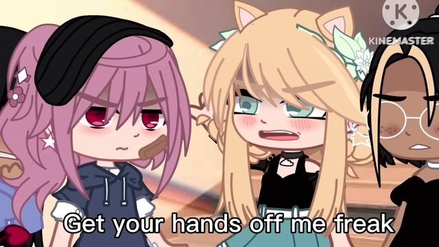 Rumors // GCMV // Nabeeha Blues