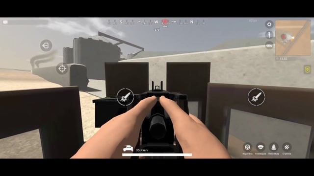 Harekat 2 Online | Hummer VS Тигр | HMMVW M2 против ГАЗ-2330 Тигр.
