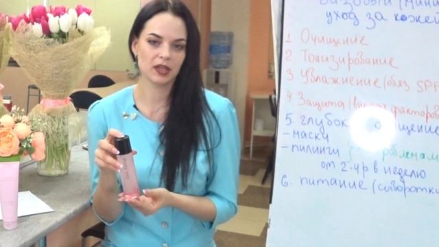 Сияющая Кожа ШАГ # 11 | Марафон Полезных Привычек "Волшебная Среда" смотреть онлайн