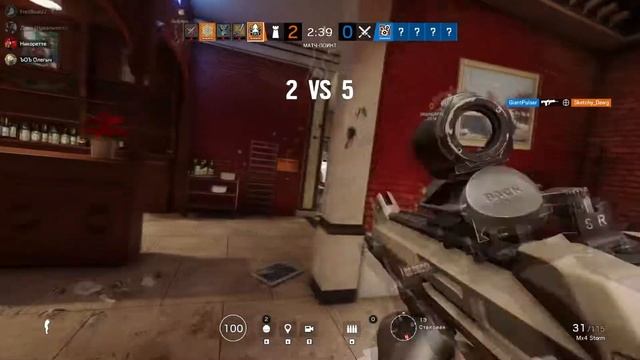 Бомбящий отряд (Tom Clancy’s Rainbow Six Siege) смотреть онлайн