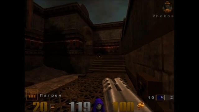 Quake 3 Arena — Walkthrough Part 1 смотреть онлайн