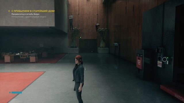 Control Ultimate Edition Walkthrough Part 1 4K\60FPS\HDR смотреть онлайн