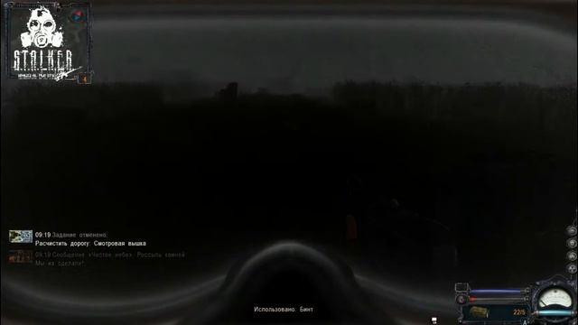 к новостям № 1 (дневник разработки 2) смотреть онлайн