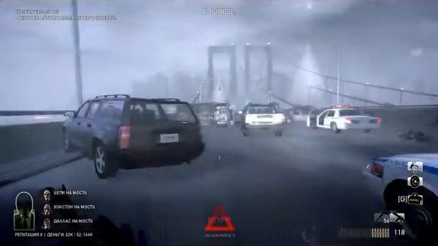 Payday(зеленый мост) смотреть онлайн