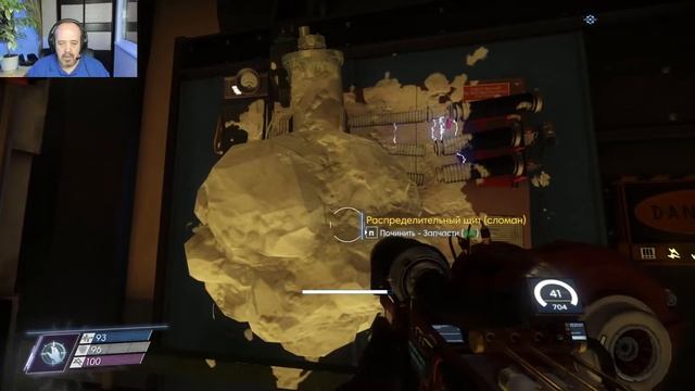 Схватился с кошмаром, починил лифт и активировал воду. ►Prey #18 смотреть онлайн