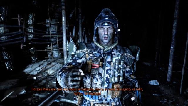 METRO 2033 REDUX. Прохождение 1 часть смотреть онлайн