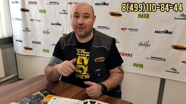 Почему выбирают погрузчик BAWOO? Комфорт. смотреть онлайн