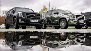 Пробег Cadillac Escalade в честь дня рождения модели. 
Россия, Москва, 2021