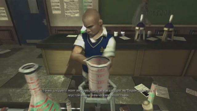 Bully Scholarship Edition [Прохождение] [Часть#29] [Урок№3 - Химия] смотреть онлайн