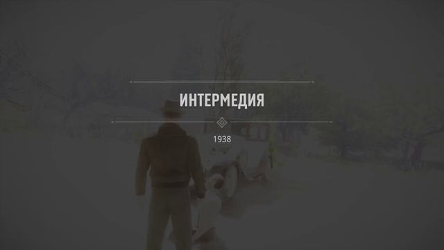 Прохождение игры Mafia Definitive Edition Часть 2 (без комментариев) смотреть онлайн