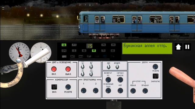 очень смешные баги в игре симулятор московского метро 2D смотреть онлайн