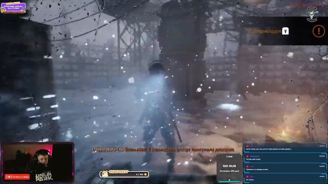 STREAM | METRO EXODUS | Выбираюсь из метро смотреть онлайн