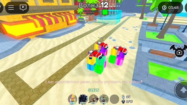 скибиди туалет