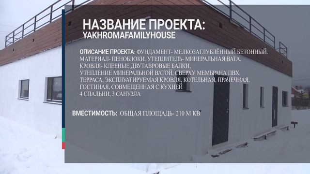Инженерные системы своими руками. Лайфхаки для экономии, уюта и защита от протечек смотреть онлайн