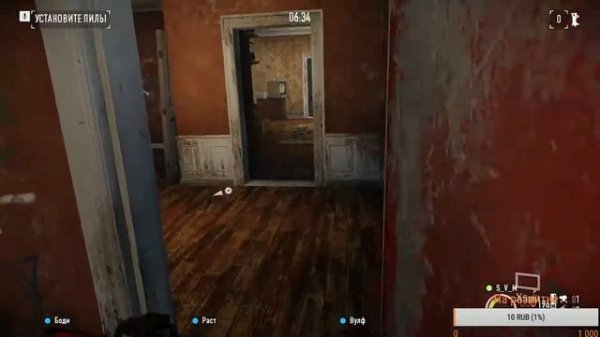 🔴 Прохождение PAYDAY 2 🔴