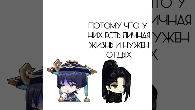 флуд смотреть онлайн