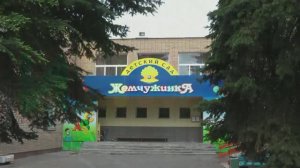 Детский сад «Жемчужинка» - наша территория осенью