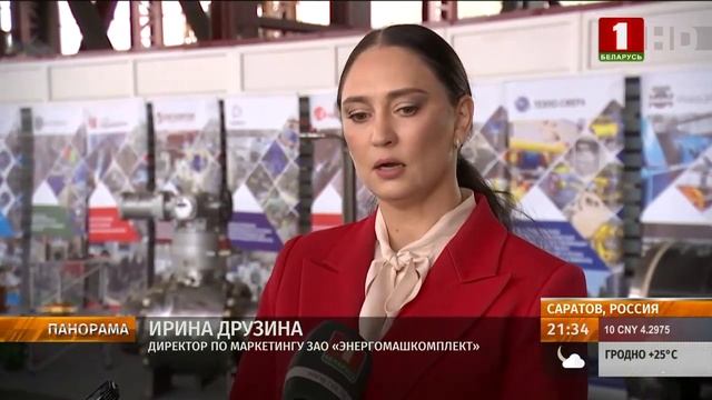 Репортаж на белорусском телевидении об ЭМК смотреть онлайн