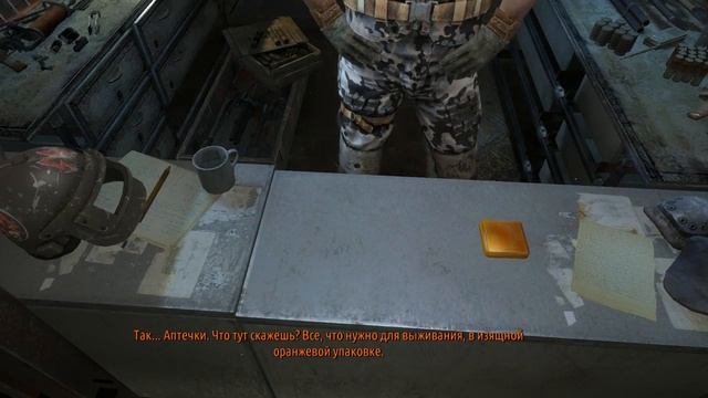 Metro Last Light Redux прохождение #1 Д6 смотреть онлайн