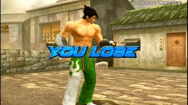 Tekken Bloodline Rebellion Reverse Ryona - Lili 01