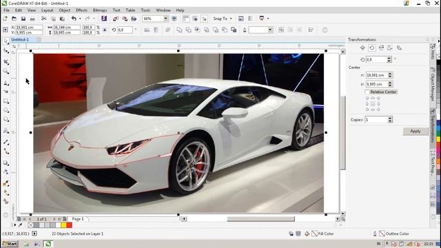 Draw a lamborghini car using coreldraw смотреть онлайн