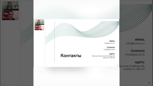Вентиляция - тренд или необходимость? смотреть онлайн
