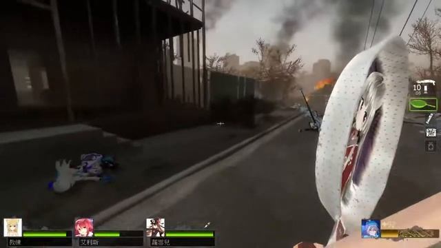 L4D2真的是R18遊戲(X смотреть онлайн
