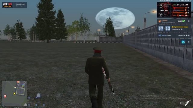 тигры!!! смотреть онлайн