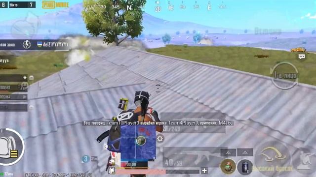 Hensonn 🔥 TOURNAMENTS HIGHLIGHTS IPHONE 11 | PUBG MOBILE смотреть онлайн