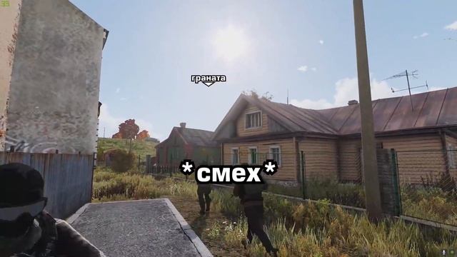 FAUST полторы минуты смеха [Arma 3] смотреть онлайн