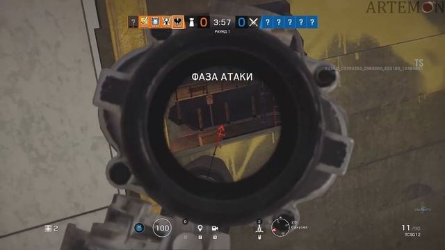 Meanwhile on R6:Siege Test Server (Operation Bastion) смотреть онлайн