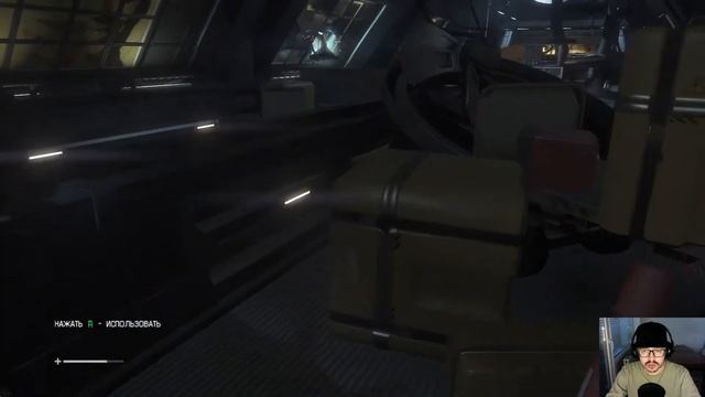 НАЧАЛО - ALIEN: ISOLATION смотреть онлайн