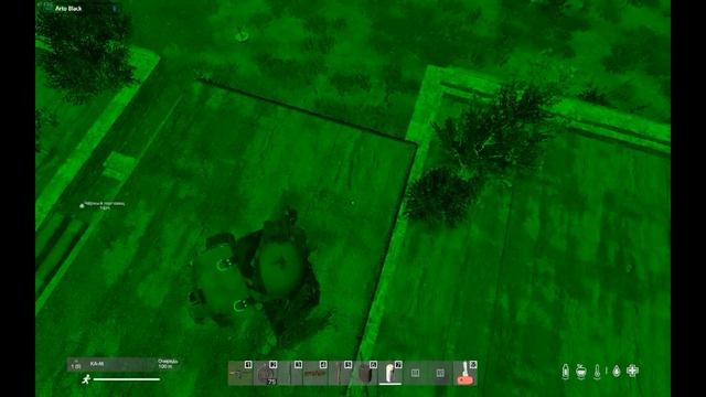 Медведь читер DayZ смотреть онлайн